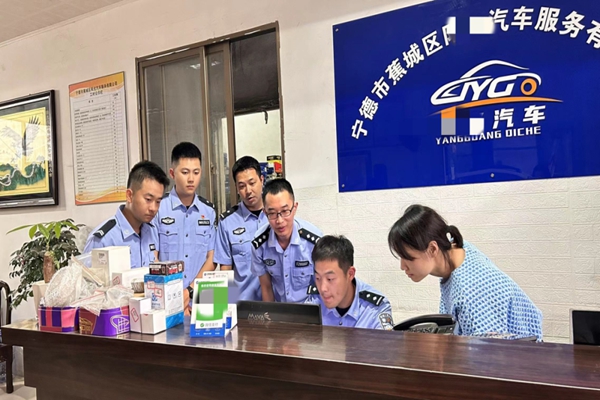 宁德金涵派出所：凝“新”聚力，锻造畲乡枫警“生力军”　(图2)