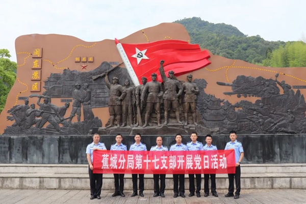 宁德金涵派出所：凝“新”聚力，锻造畲乡枫警“生力军”　(图1)