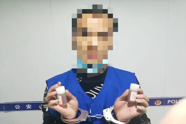 宁德一男子因涉毒“自洗钱”犯罪被判刑(图2)