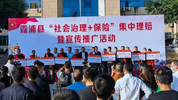 1-230QQ54640433.jpg