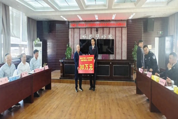 千里援疆送温暖 两地检察一家亲(图1)