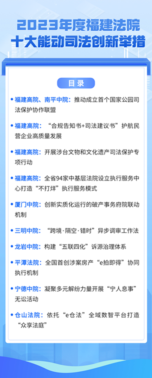 1-2401231J32AY.png