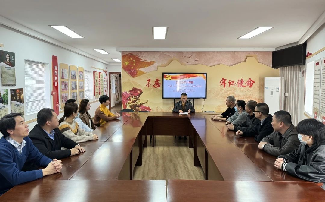 宁德市直机关工委党支部联合碧山社区开展普法志愿服务活动(图2)