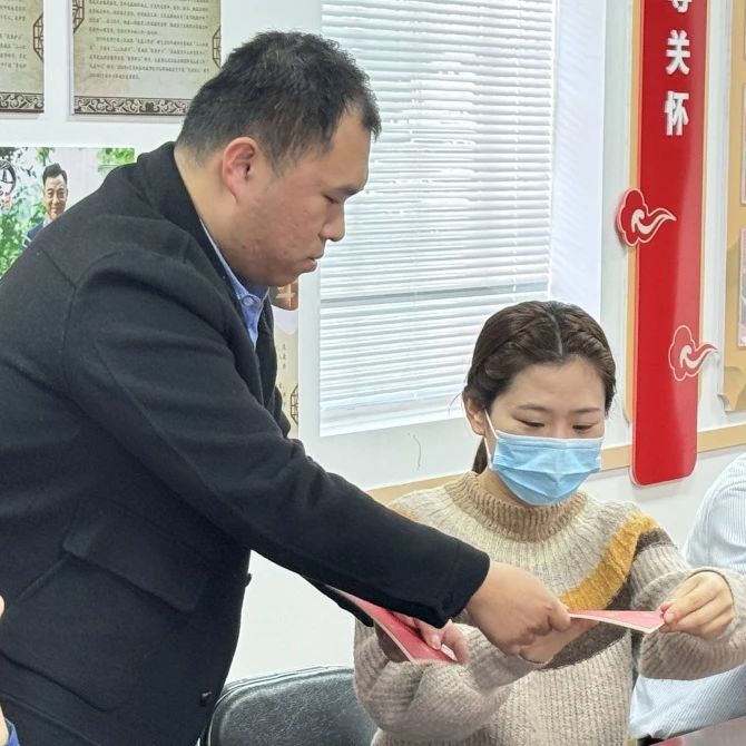 宁德市直机关工委党支部联合碧山社区开展普法志愿服务活动(图4)