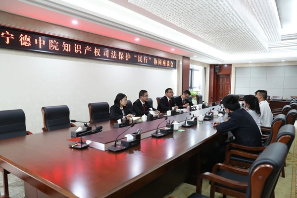 【知识产权宣传周】庭审观摩零距离 座谈交流共提升(图2)