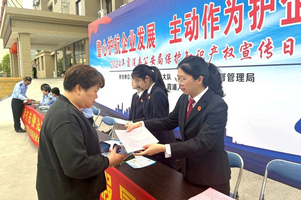 1-2404291631524N.jpg