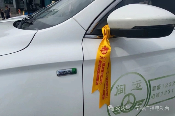 1-240605164510W5.jpg