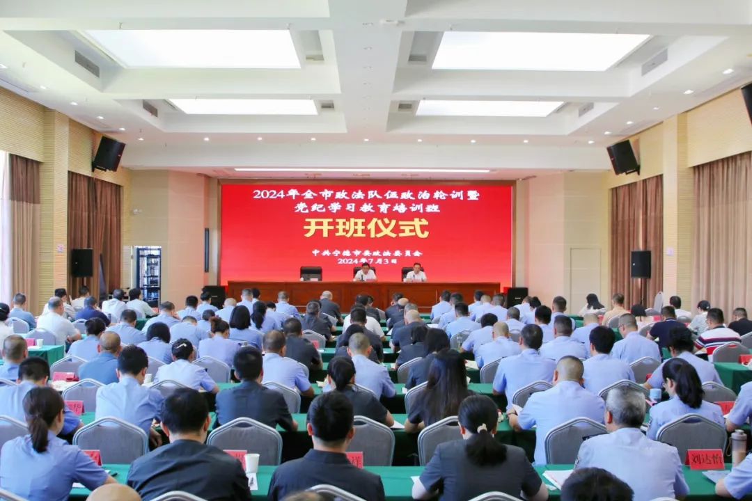 1-240FQ54350612.jpg
