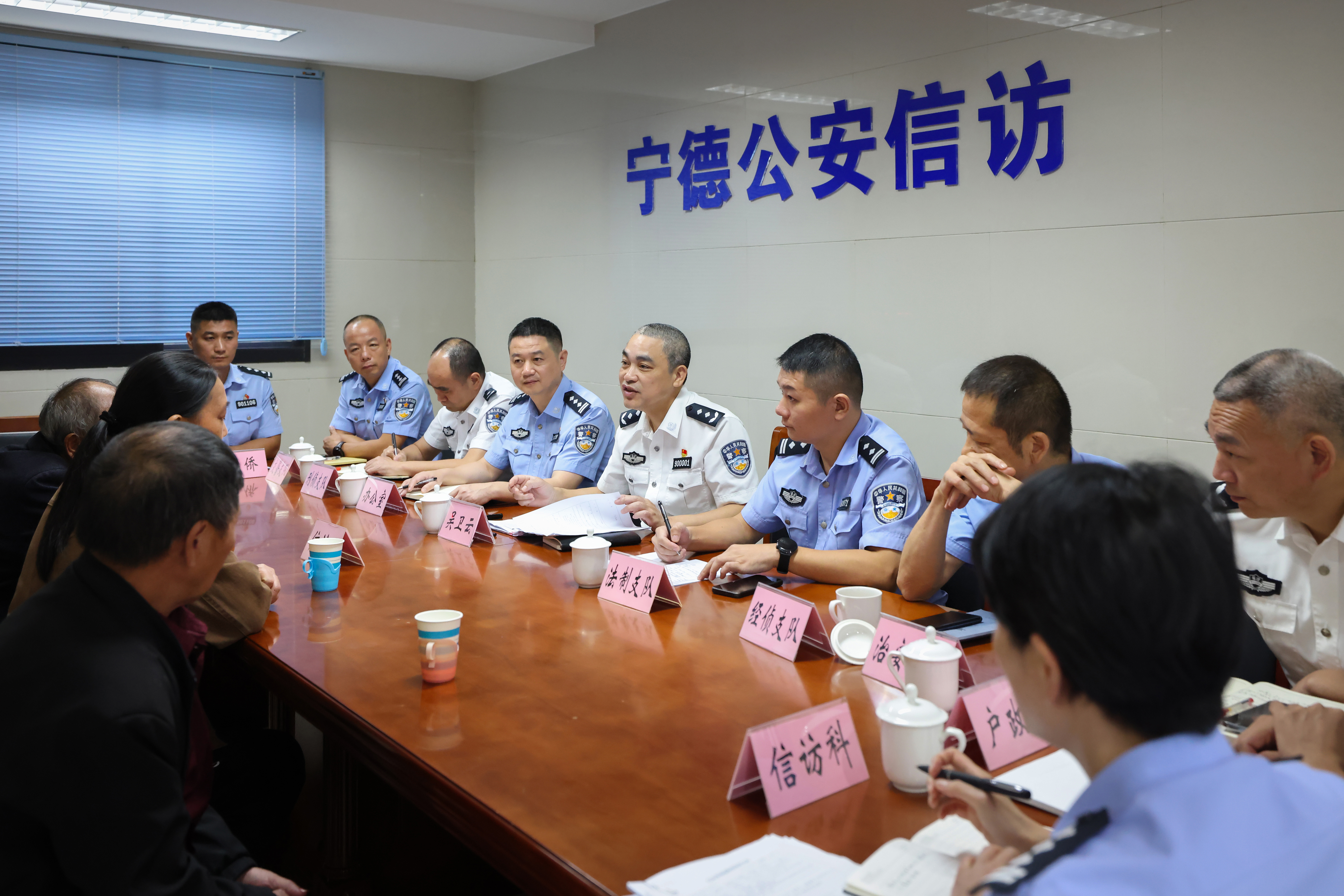 向法而行 行而不辍——写在第四届东南法治论坛开幕之际(图2)
