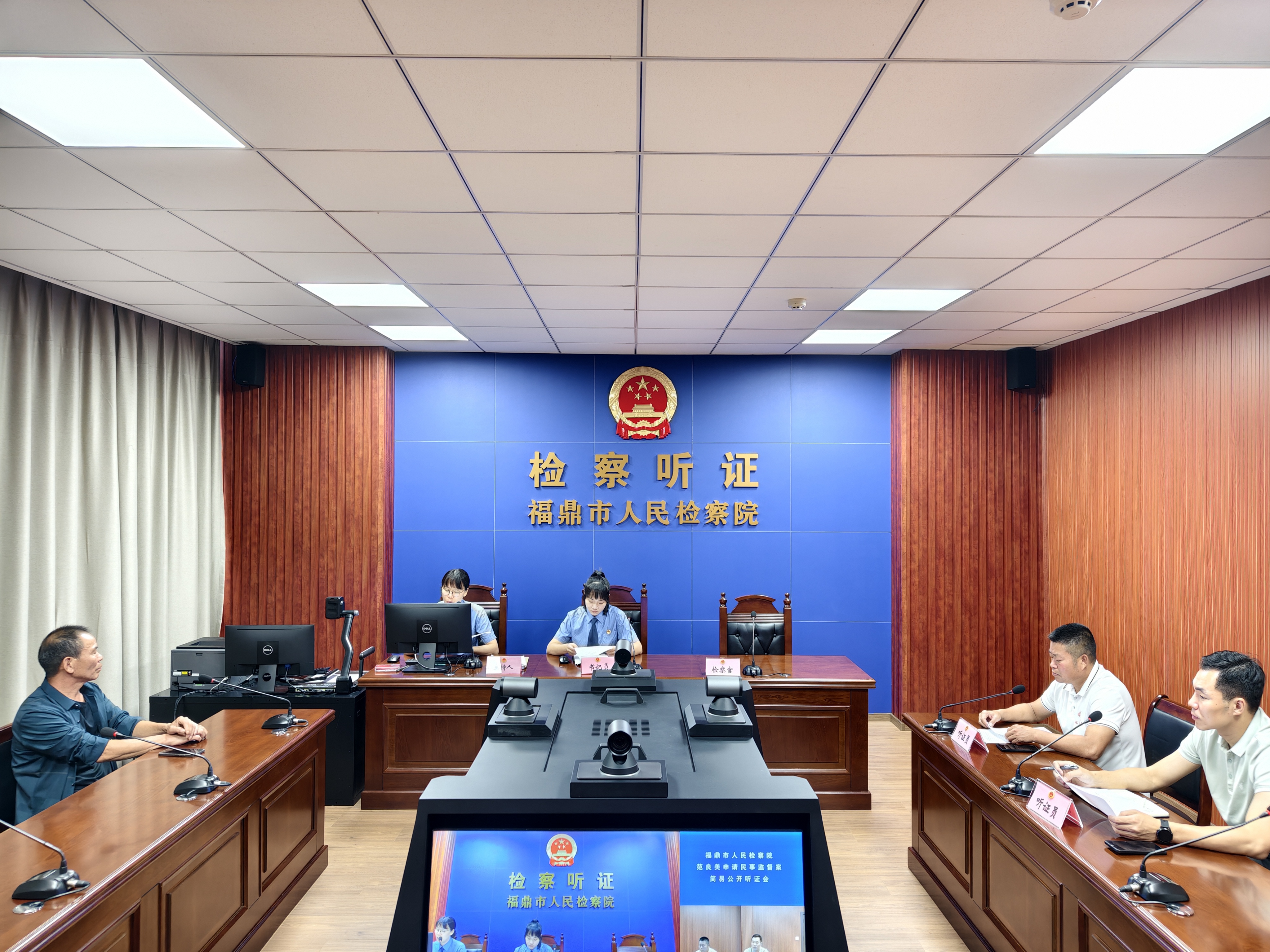 向法而行 行而不辍——写在第四届东南法治论坛开幕之际(图3)