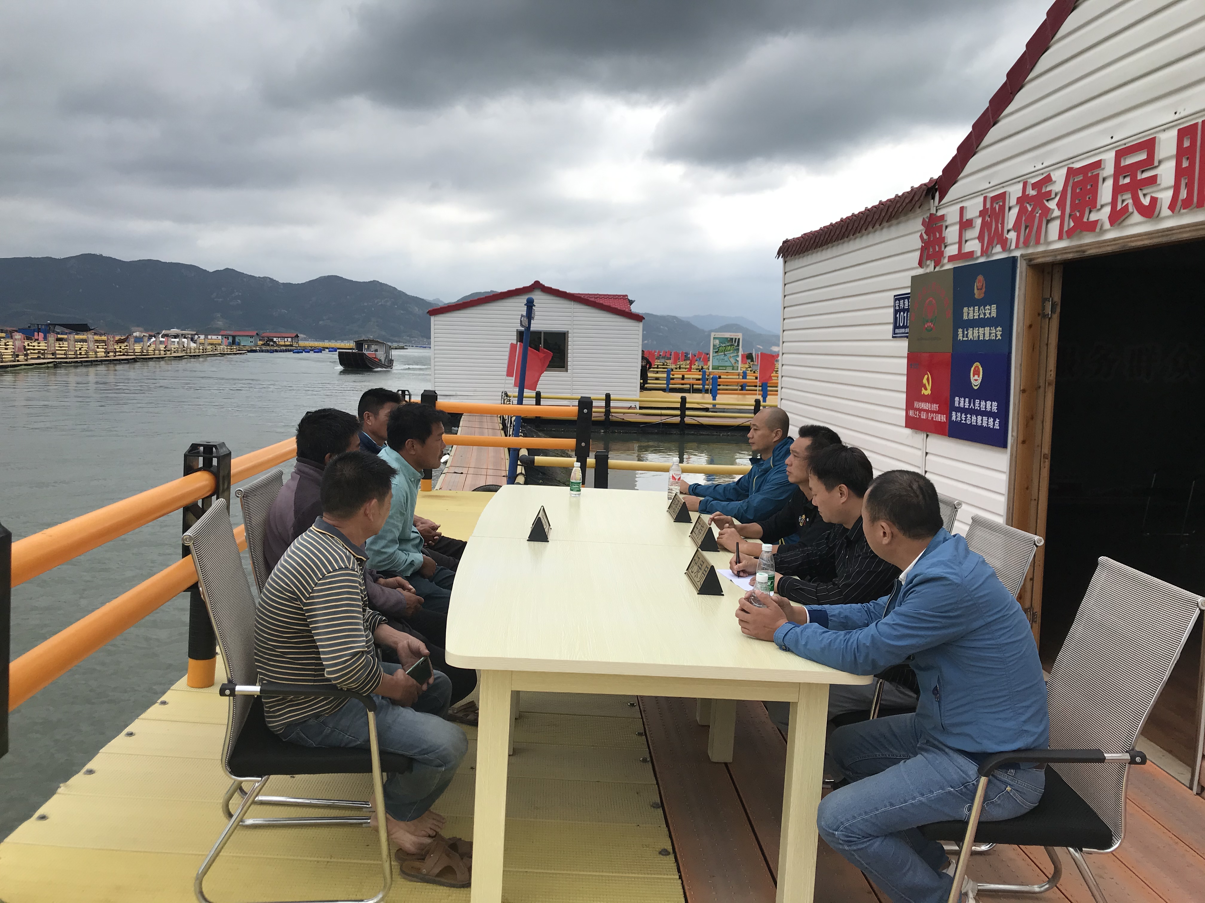 向法而行 行而不辍——写在第四届东南法治论坛开幕之际(图4)