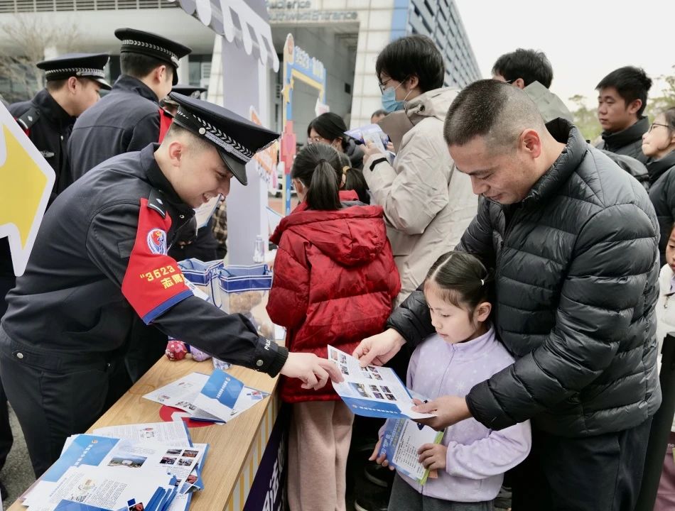微信图片_20250107103157.jpg