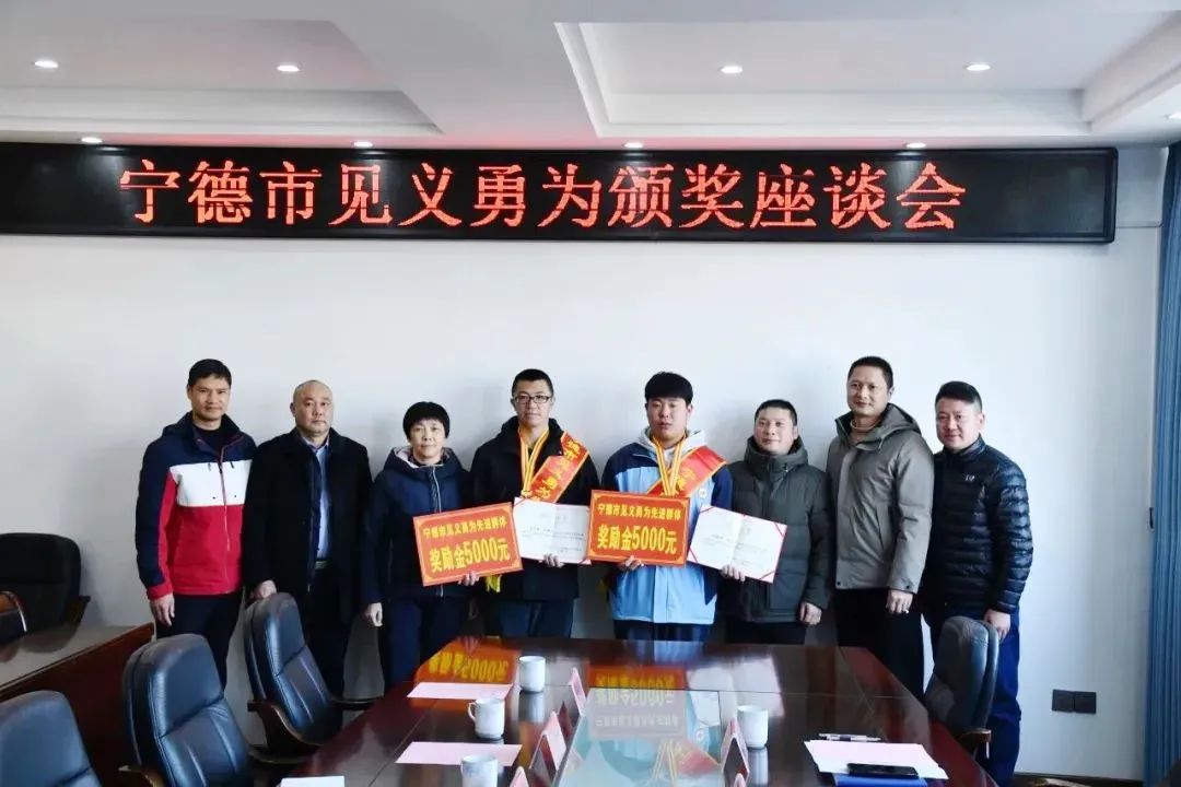 微信图片_20250110120330.jpg