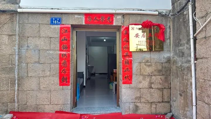 微信图片_20250120160825.jpg