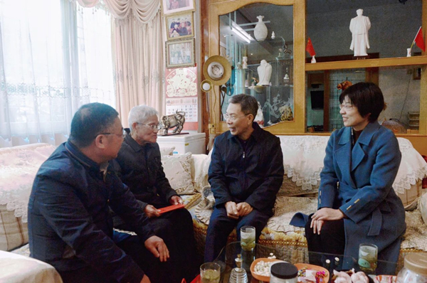 微信图片_20250122102148.jpg