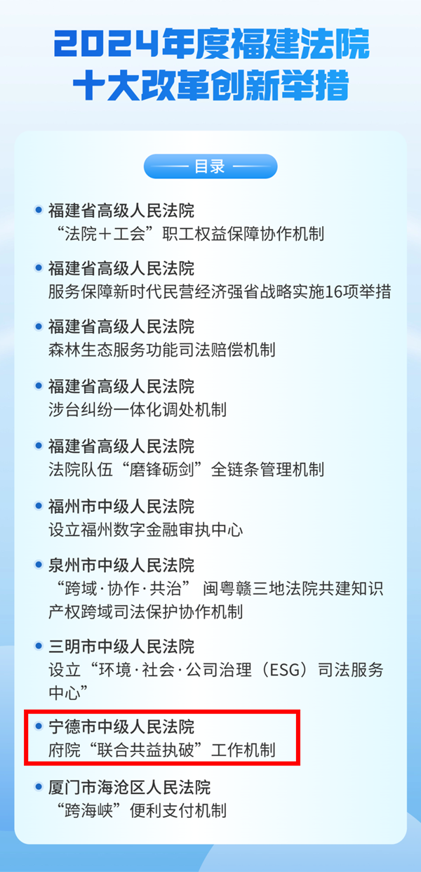 微信图片_20250206113919.png