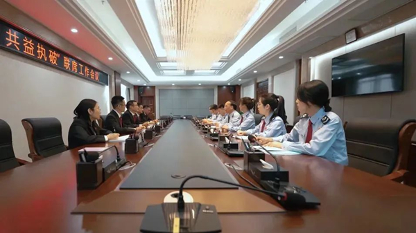 微信图片_20250206114054.jpg