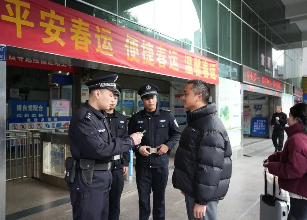 微信图片_20250207164148.jpg