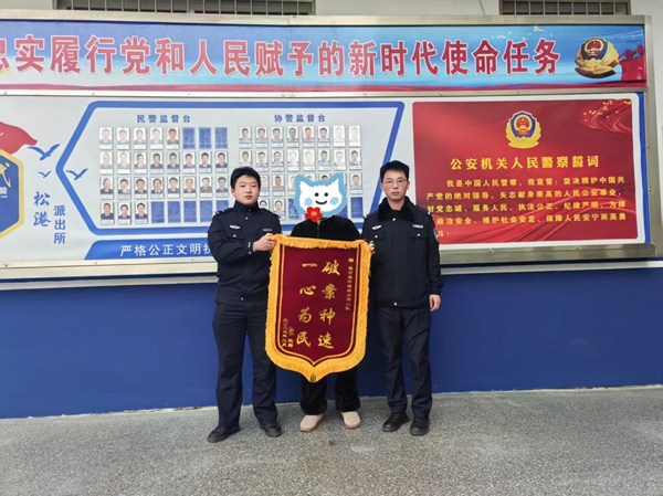 微信图片_20250303162020.jpg