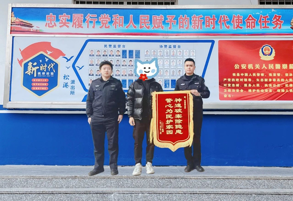 微信图片_20250303162028.jpg
