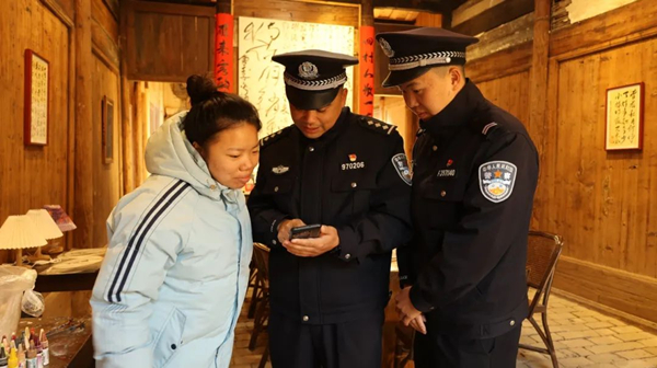 微信图片_20250304170536.jpg