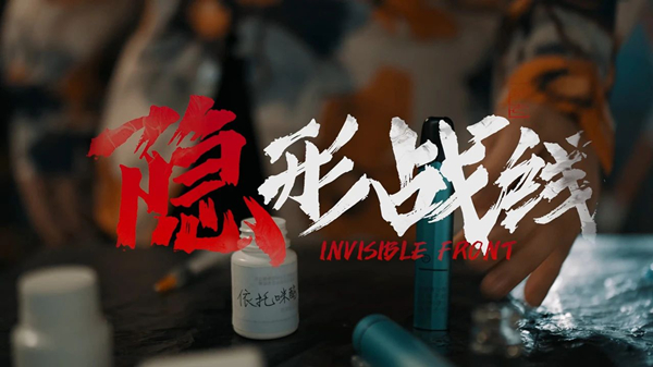 微信图片_20250312160435.jpg