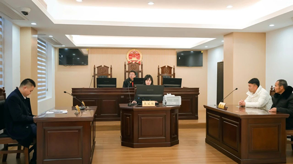 微信图片_20250319095313.jpg