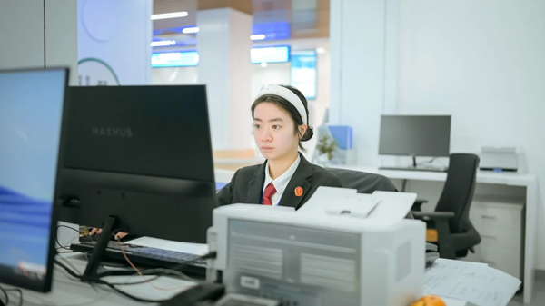 微信图片_20250319095302.jpg