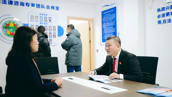 微信图片_20250319095310.jpg