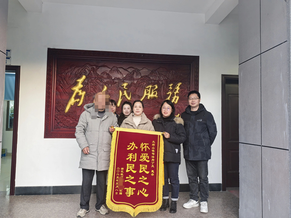 微信图片_20250320110125.jpg