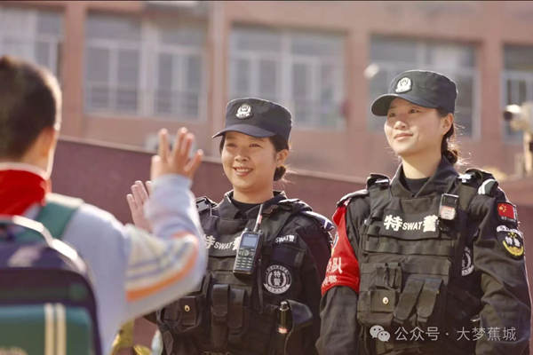 微信图片_20250327164733.jpg