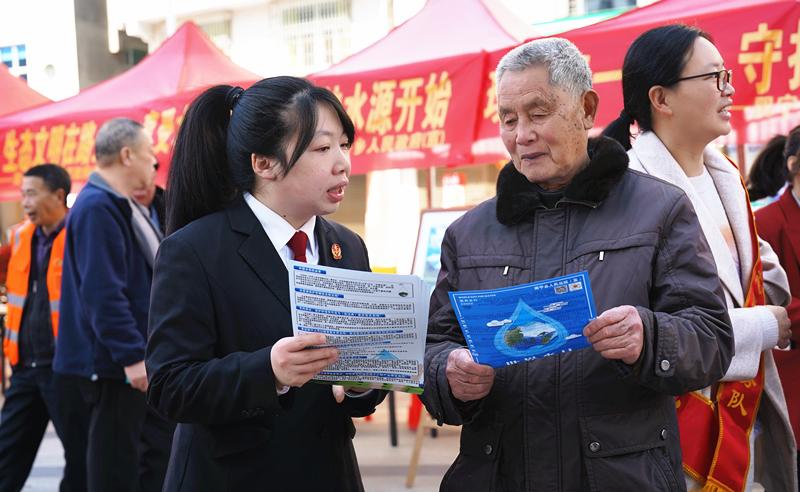 周宁法院联合多部门开展“推动水利高质量发展，保障我国用水安全”主题宣传活动