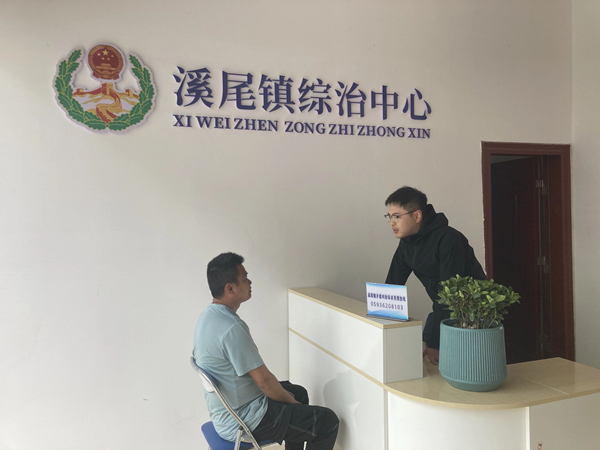微信图片_20250410104035.jpg