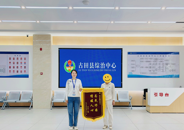 微信图片_20250411092759.jpg