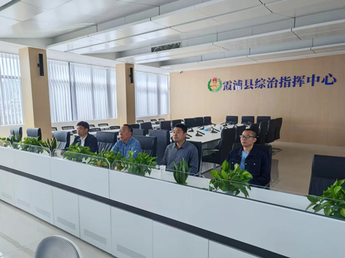 微信图片_20250414151535.jpg