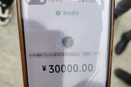 微信图片_20250414154006.jpg