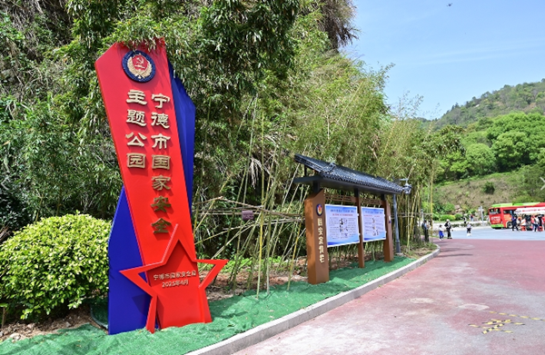 微信图片_20250416105702.png