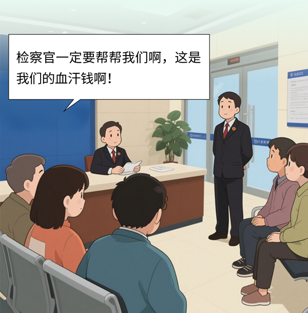 微信图片_20250421153245.png