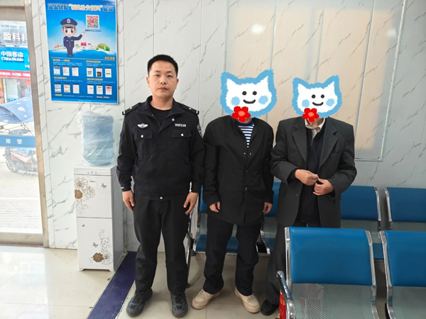 微信图片_20250424153950.jpg