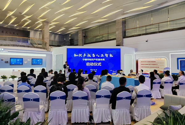 微信图片_20250427094535.jpg