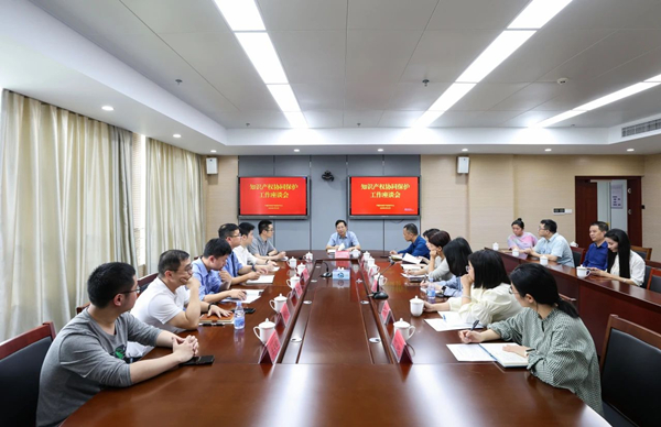 微信图片_20250427094547.jpg