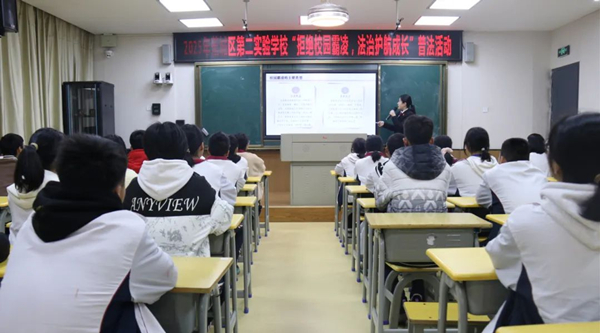 微信图片_20250506100318.jpg