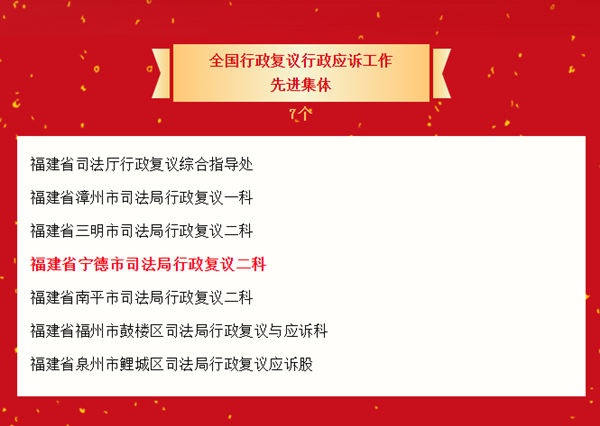 微信图片_20250513152706.png
