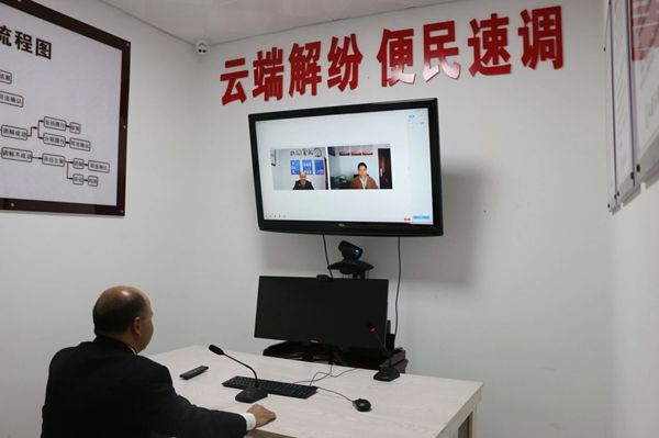 微信图片_20250516102309.jpg