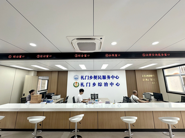 微信图片_20250519152626.jpg