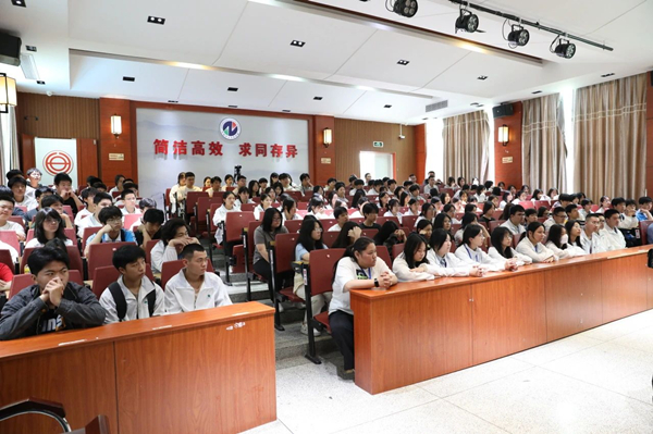 微信图片_20250520154902.jpg