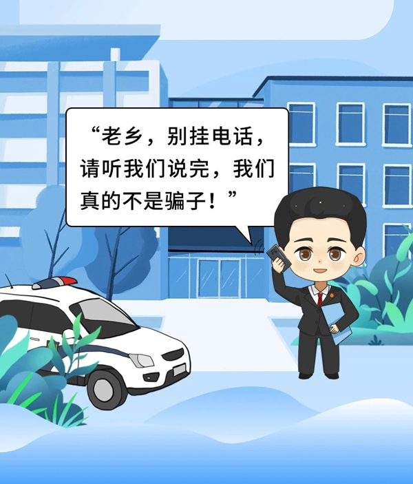 微信图片_20250526145646.jpg