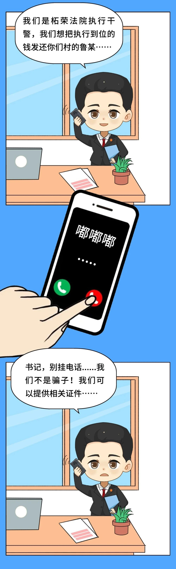 微信图片_20250526145653.jpg
