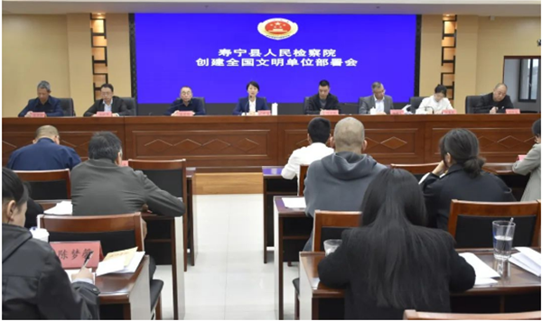 微信图片_20250527110513.png