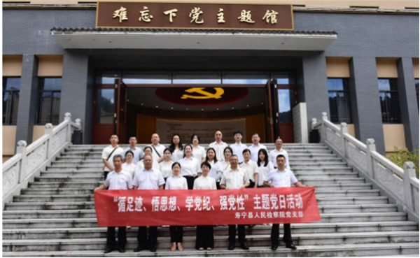 微信图片_20250527110558.png